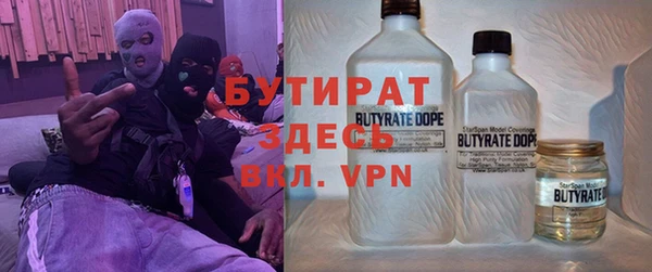 ПСИЛОЦИБИНОВЫЕ ГРИБЫ Нязепетровск