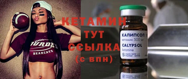 марихуана Нягань