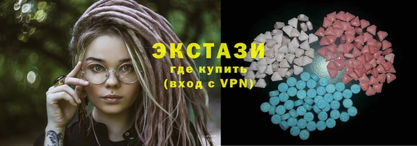 ПСИЛОЦИБИНОВЫЕ ГРИБЫ Нязепетровск