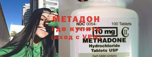 марихуана Нягань