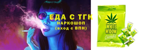 mix Беслан