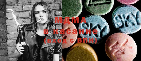 марихуана Нягань