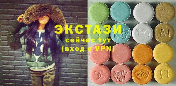 марихуана Нягань