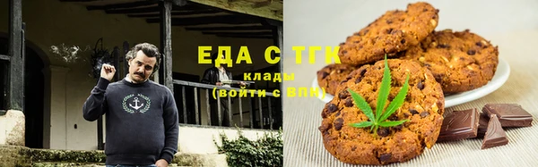 бутират Няндома
