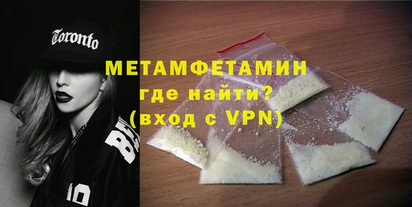 гашишное масло Новодвинск