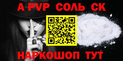 ПСИЛОЦИБИНОВЫЕ ГРИБЫ Балашиха