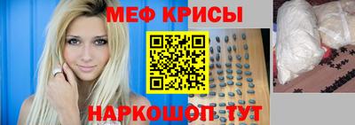 ПСИЛОЦИБИНОВЫЕ ГРИБЫ Балашиха