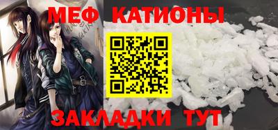 МДПВ Балахна