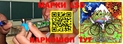ПСИЛОЦИБИНОВЫЕ ГРИБЫ Балашиха