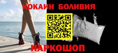 соль ск Бугуруслан