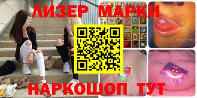 МДПВ Балахна