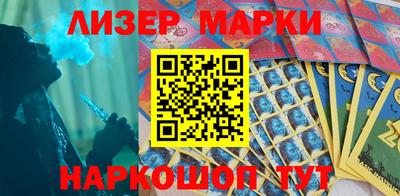 ПСИЛОЦИБИНОВЫЕ ГРИБЫ Балашиха