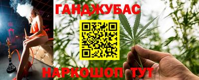 ПСИЛОЦИБИНОВЫЕ ГРИБЫ Балашиха