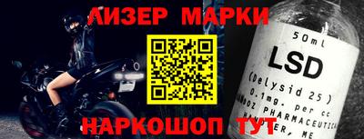 стаф Будённовск