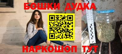 ПСИЛОЦИБИНОВЫЕ ГРИБЫ Балашиха