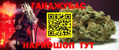 сатива Берёзовский