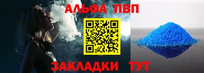 ПСИЛОЦИБИНОВЫЕ ГРИБЫ Балашиха