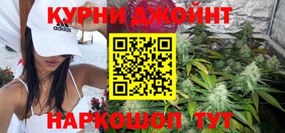 ПСИЛОЦИБИНОВЫЕ ГРИБЫ Балашиха
