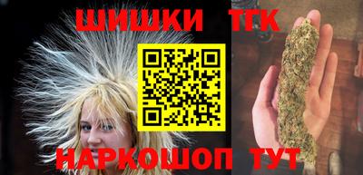 ПСИЛОЦИБИНОВЫЕ ГРИБЫ Балашиха