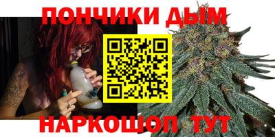 сатива Берёзовский