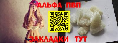 ПСИЛОЦИБИНОВЫЕ ГРИБЫ Балашиха