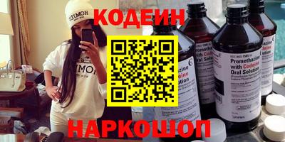 ПСИЛОЦИБИНОВЫЕ ГРИБЫ Балашиха
