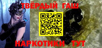 ПСИЛОЦИБИНОВЫЕ ГРИБЫ Балашиха