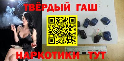 MDMA Балаково