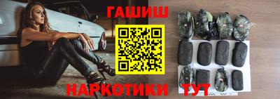 герыч Бузулук