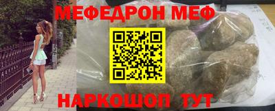 ПСИЛОЦИБИНОВЫЕ ГРИБЫ Балашиха