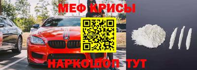 ПСИЛОЦИБИНОВЫЕ ГРИБЫ Балашиха