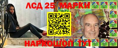 кокаин Балаково