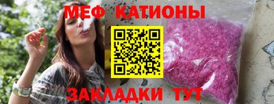 сатива Берёзовский