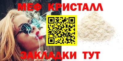 ПСИЛОЦИБИНОВЫЕ ГРИБЫ Балашиха