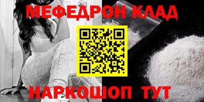 ПСИЛОЦИБИНОВЫЕ ГРИБЫ Балашиха