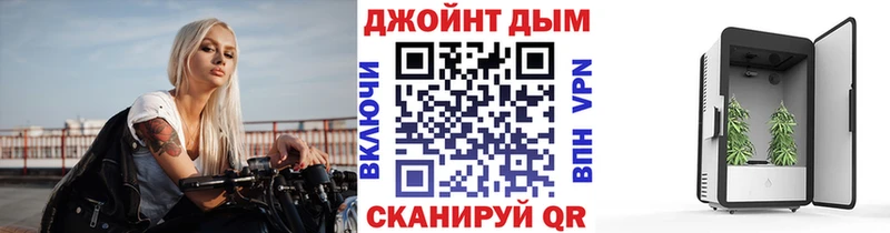 МАРИХУАНА Ganja  мориарти клад  Гуково 